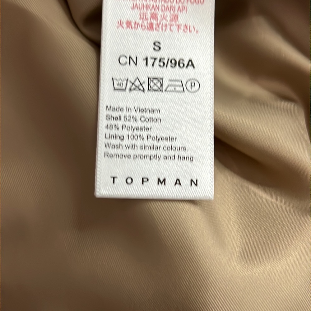 Topman Jacket - image 4